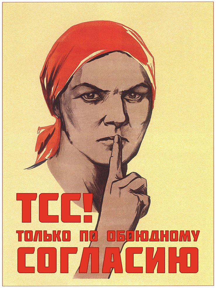 нововведения 1 июля