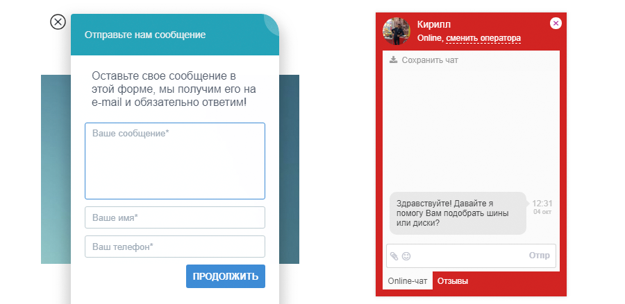 веб аналитика полного цикла на практике