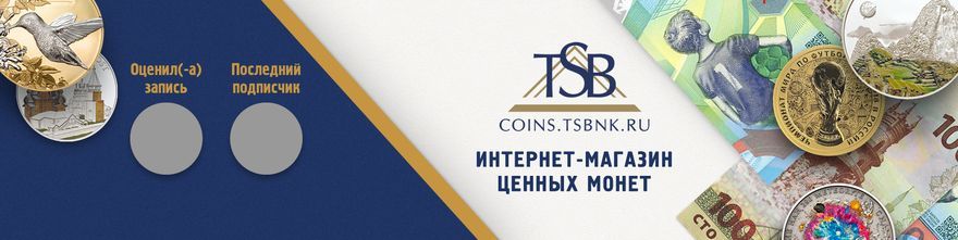 товары Vk