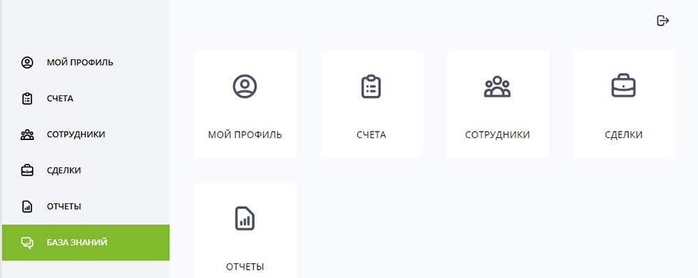 Личный кабинет для партнеров и сотрудников Ekleft
